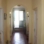 El Sitio De Su Recreo *